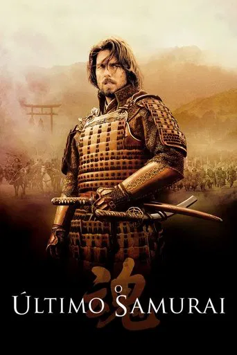 O Último Samurai Torrent BluRay (2003) Dual Áudio e Legendado